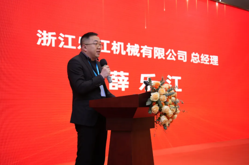 微信图片_20250104091742.png