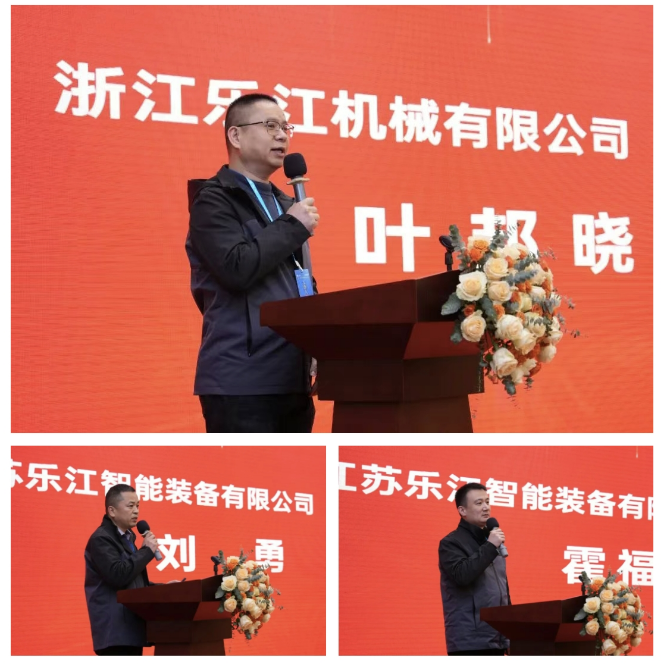 微信图片_20250104092807.png