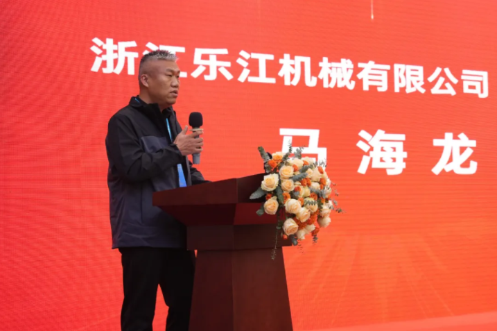 微信图片_20250104091830.png