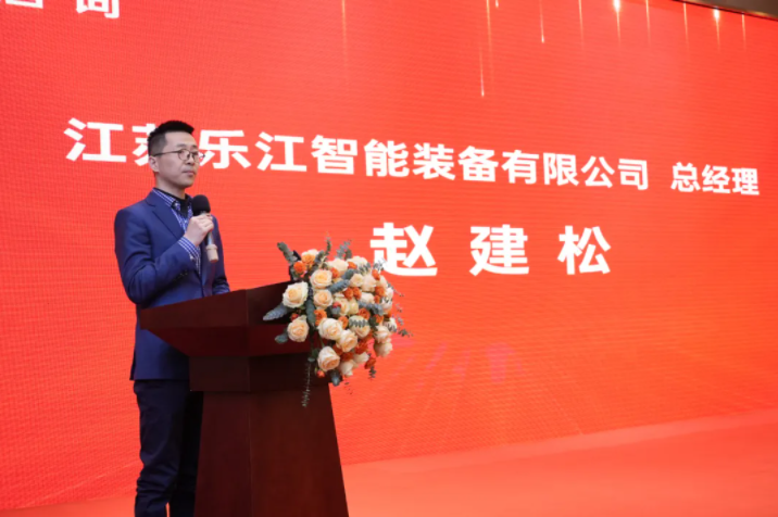 微信图片_20250104091906.png