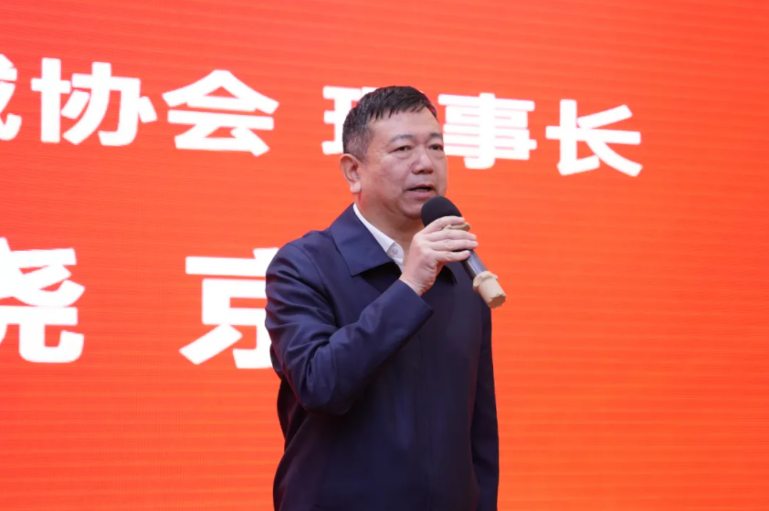 微信图片_20250104091925.png