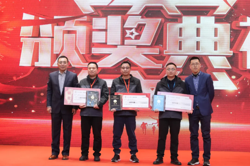 微信图片_20250104092008.png