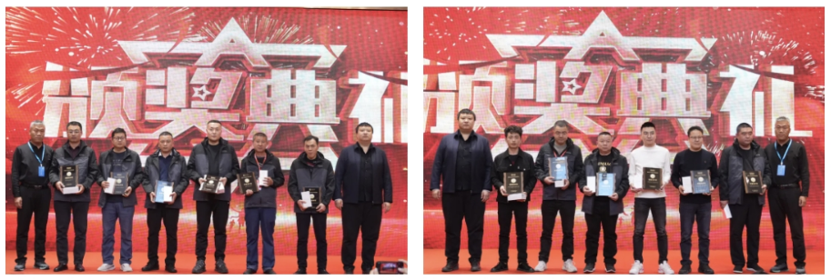微信图片_20250104093638.png
