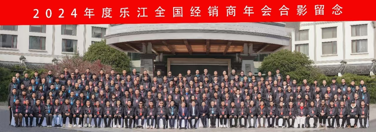 微信图片_20250104093727.jpg