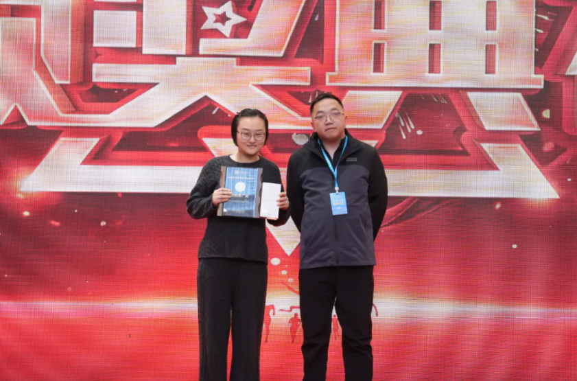 微信图片_20250104092030.png