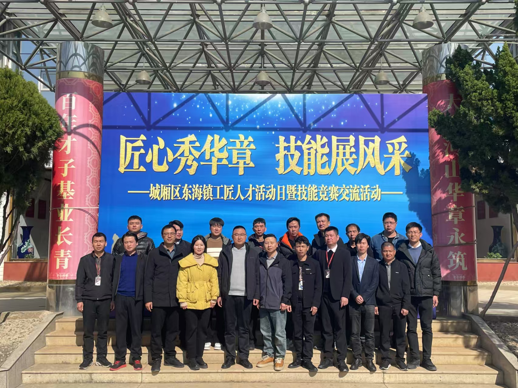 微信图片_20241225092531.jpg